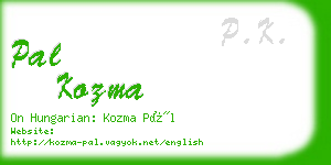 pal kozma business card